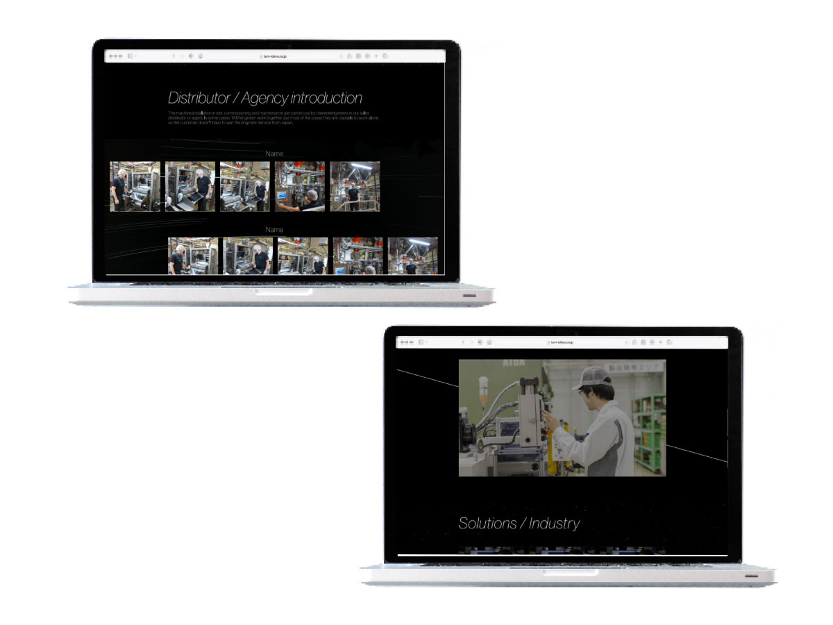 TOKYO ELECTRIC MACHINERY WORKS / RECRUIMENT SITE